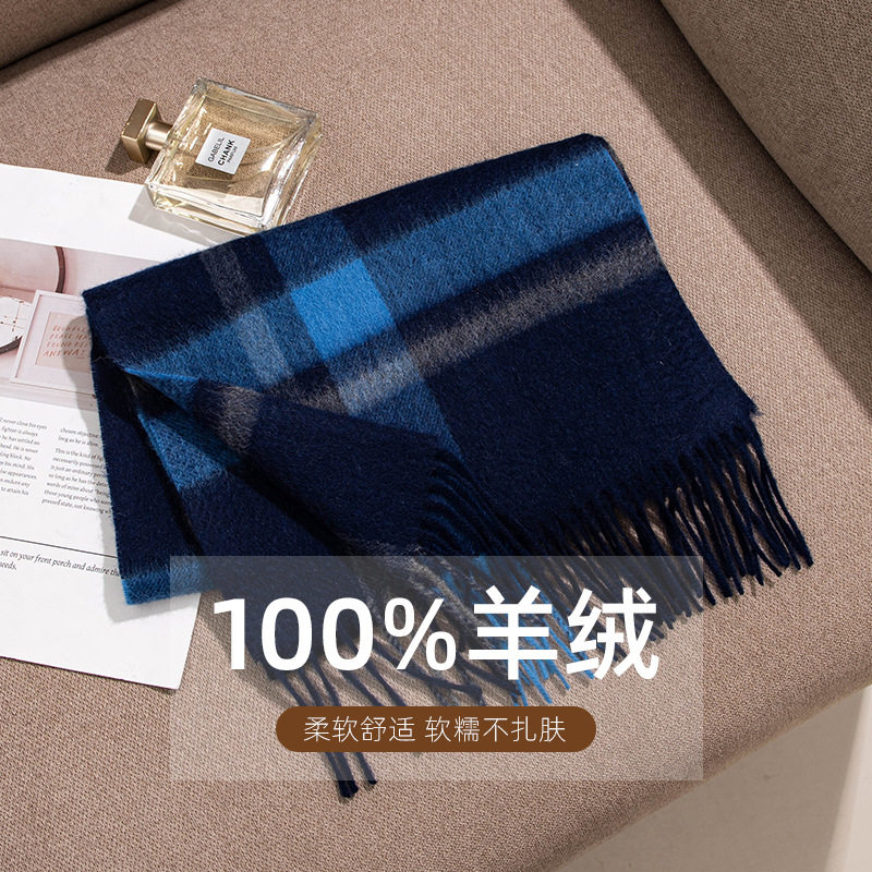 【棉绪】围巾女秋冬韩系100%纯羊绒加厚男士深蓝高档格子百搭围巾
