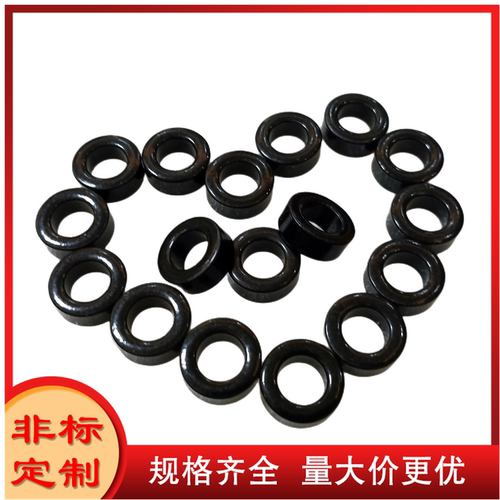 KS068-026A科达铁硅铝磁环MS-068026-2/CS172026/S068-019A