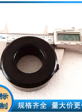 铁硅铝磁环NPS250026 NPS250060 NPS250075 NPS250090 NPS250125