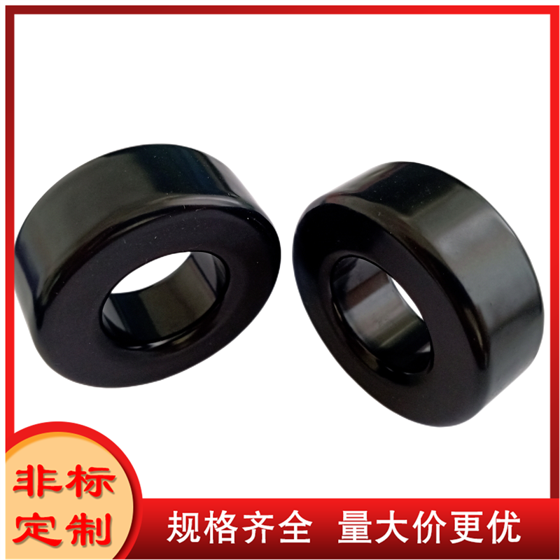 铁硅铝CS400125,MS157-125-2，77254-A7,PDS157125,尺寸40*24*15m