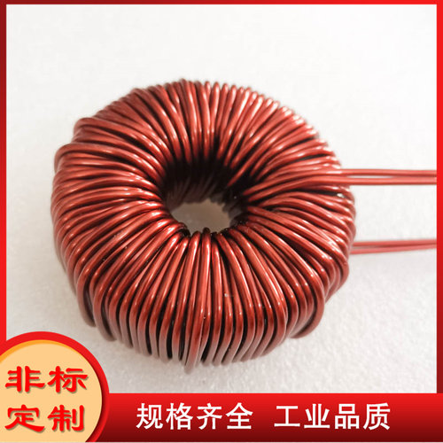30A-40A/470UH PFC SPWM正弦波逆变器滤波储能整流谐振电感PL1458