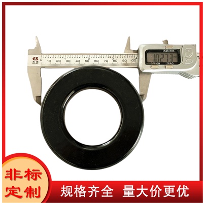 铁硅铝磁环NPS400026 NPS400060 NPS400075 NPS400090 NPS400125