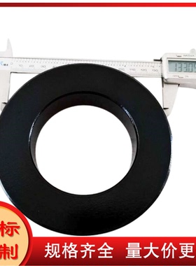 铁硅铝磁环NPS500026 NPS500060 NPS500075 NPS500090 NPS500125
