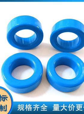 铁硅磁环NPF157026 NPF157060 NPF157075 NPF157090外径39mm