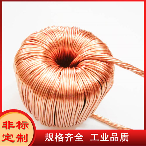 大功率整流器滤波器厂家定制