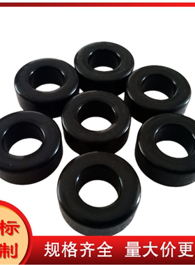 铁硅铝磁环CS270026，DS106026外径27MM磁环，77932-A7