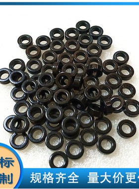 铁硅铝磁环NPS050026 NPS050060 NPS050075 NPS050090 NPS050125