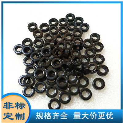 铁硅铝磁环NPS050026 NPS050060 NPS050075 NPS050090 NPS050125