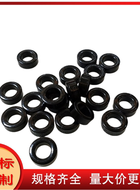 黑色铁硅铝磁环 CS172026 ,DS068026导磁率26，尺寸：18*9*7mm