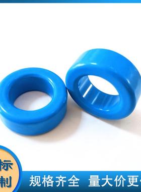 铁硅磁环KSF157026A KSF157060A KSF157075A KSF157090A外径40mm