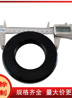 品牌铁硅铝大磁环外径102*56*17,KS400026A KS400060A，KS400075A