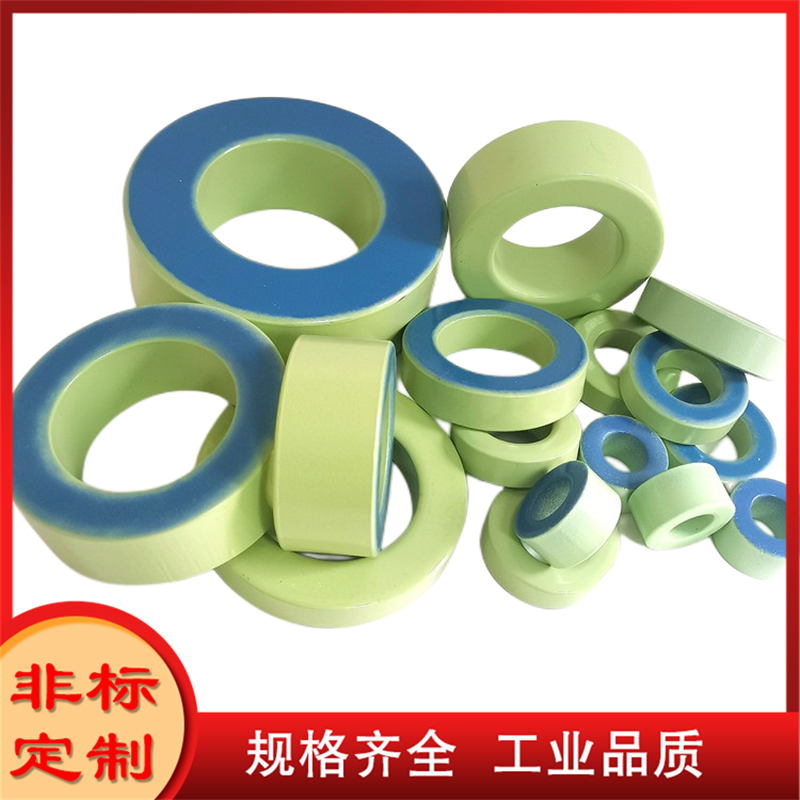 优质蓝绿环T157-52 软磁材料 磁环 尺寸40*24*15mm