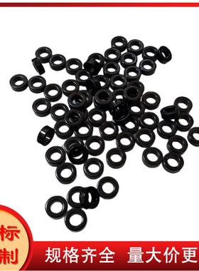 KS050-075A科达铁硅铝磁环MS-050075-2/77055/S050-034A/CS127075