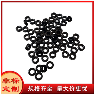 KS050-075A科达铁硅铝磁环MS-050075-2/77055/S050-034A/CS127075