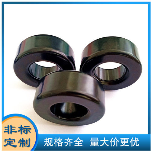 铁硅铝磁环NPS185026 NPS185060 NPS185075 NPS185090 NPS185125