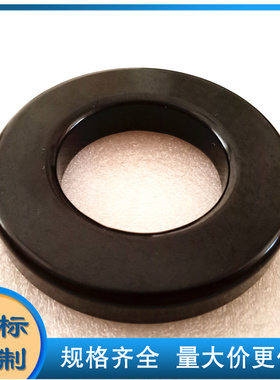 黑色磁环 铁硅铝磁环MS400060-2 KS400060外径103导磁率60