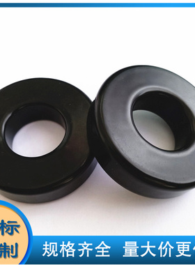 铁硅铝磁环CS571125 .77195-A7, ,外径58mm DS226125