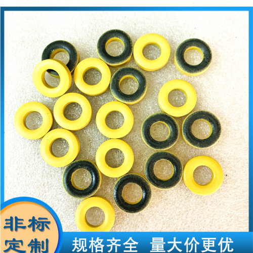 T94-6铁粉芯磁环 外径24mm 黄黑色磁环KT94-6