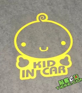 汽车贴纸 车内儿童婴儿黄色反光警示贴-KID IN