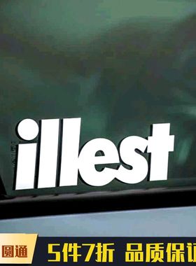 illest车贴纸汽车风挡车窗三角窗翼子板侧裙内饰轮毂贴hf创意贴