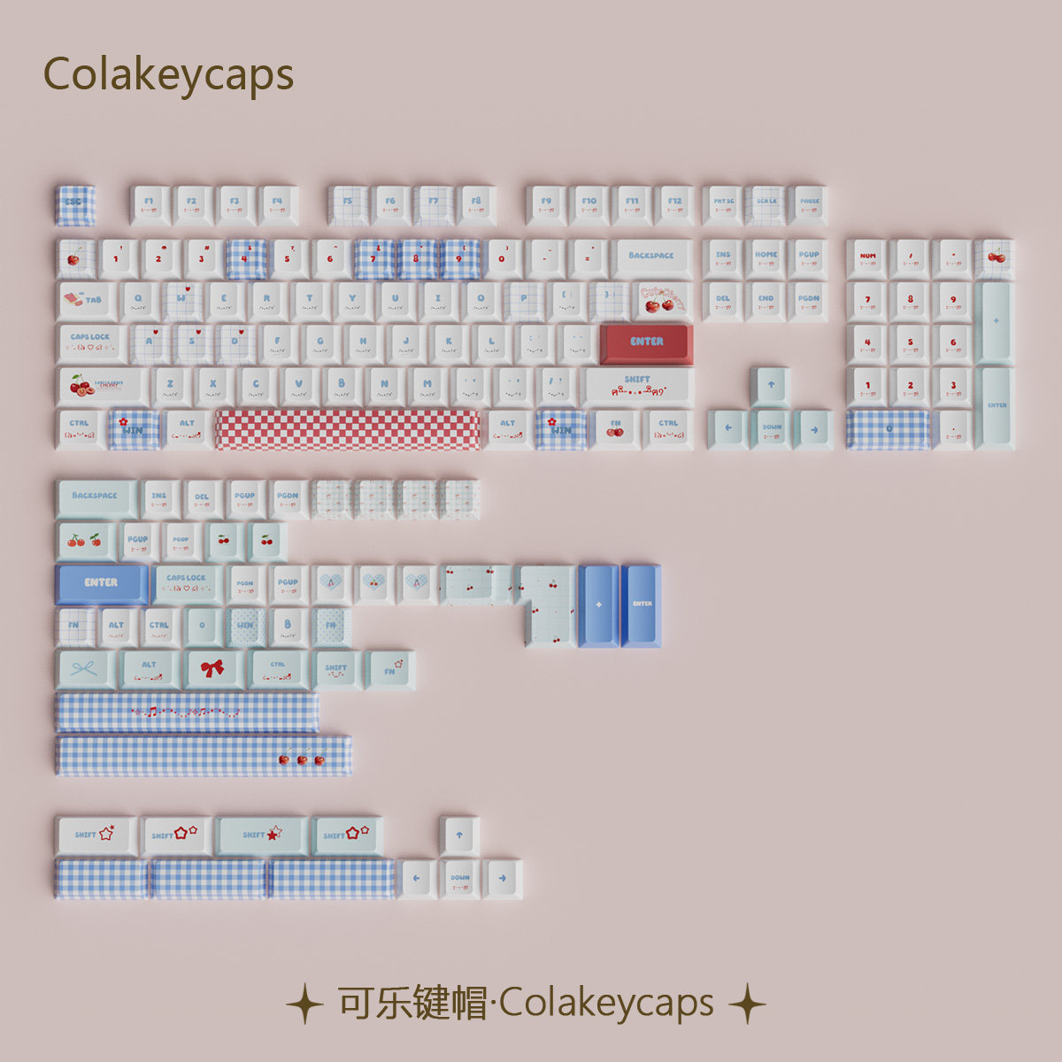 可乐键帽INS可爱樱桃Emojj颜文字PBT五面热升华键帽