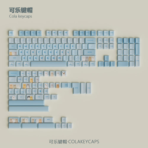 可乐键帽简约可爱猫咪手绘PBT五面热升华键帽