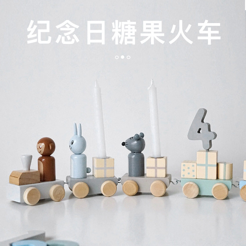 出口德国木质纪念日糖果火车积木玩具摆件儿童过家家玩具男孩礼物