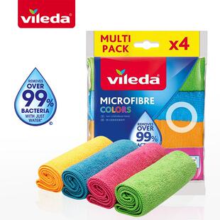 微力达德国进口抹布加厚吸水去油不掉毛易清洁毛巾洗碗布百洁布