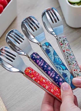 法国Akinod西餐餐具刀叉勺套装不锈钢餐刀叉子饭勺磁吸便携餐具