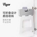 vigar折叠凳成人儿童脚踩凳加厚便携梯凳户外马扎塑料小板凳浴室