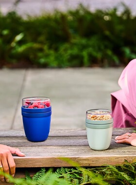 Mepal燕麦杯早餐杯酸奶杯午餐杯便携式超模碗酸奶碗沙拉碗保鲜盒