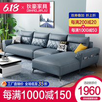 Washless technology fabric sofa small family Nordic sofa simple modern fabric sofa living room upholstery sofa furniture