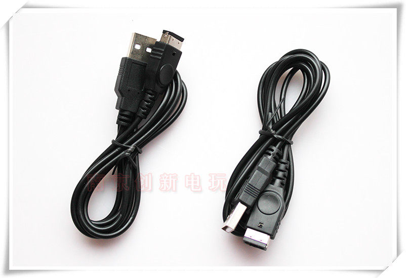 Shenyou NDS GBASP/ GBASP/GAME BOY/ game console charger cable, USB charging cable, data cable thumbnail 6