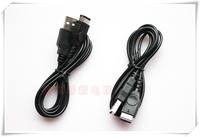 Shenyou NDS GBASP/ GBASP/GAME BOY/ game console charger cable, USB charging cable, data cable thumbnail 6
