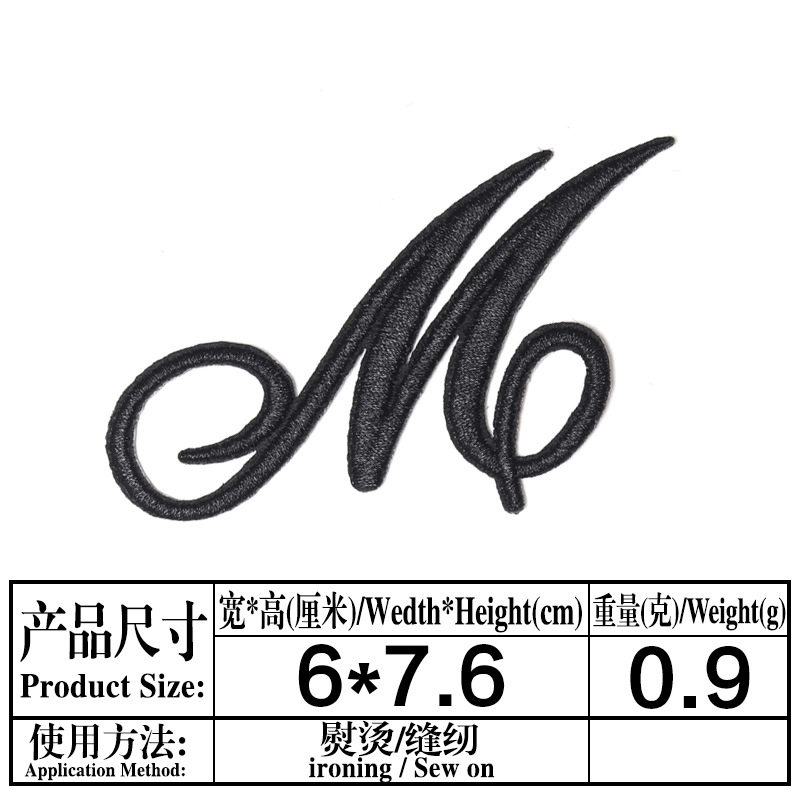 thumbnail for Black cursive English letter fabric stickers, Embroidered label patches, wholesale decorative hat adhesive backing, hot ironing fabric stickers