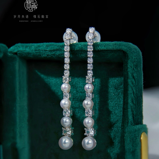 「淡水珍珠耳坠」正圆极光无瑕 通体925纯银镶嵌 许我耀眼许妍同款