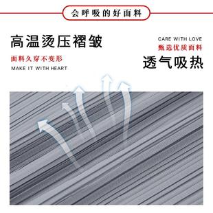 薄款 韩国夏季 空调七分裤 宽松百褶阔腿九分直筒哈伦萝卜裤 冰丝女裤