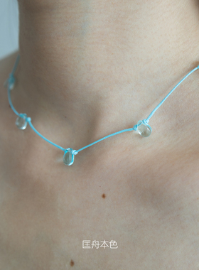 匡舟本色 韩国小众设计 气质款极简清透水晶石串珠绳结项链锁骨链