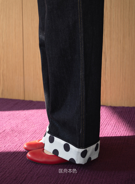 匡舟本色 26早春 法式复古极简高级感 波点卷边高腰 阔腿裤牛仔裤