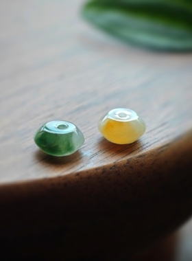 天然翡翠a货冰飘花冰黄冰橙圆珠手工配饰散珠diy配件飞碟鼓珠