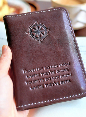 真皮护照包机票夹简约复古多功能2本护照收纳夹随身便携证件收纳