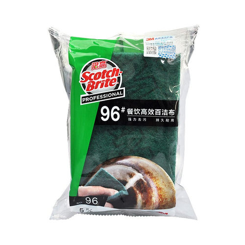 3M思高96号高效百洁布抹布5片装