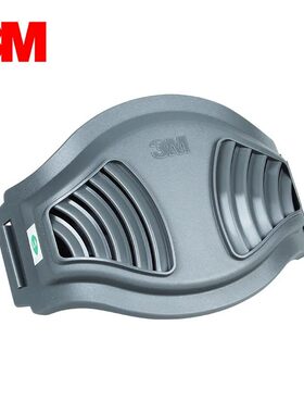 3M1700承接底座防尘面罩配件外壳