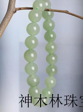 高端冰底晴水新疆和田玉单圈手串青海老料男女百搭青白玉圆珠手链