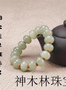 晴水和田玉算盘珠手串高端玉石手链湖水绿和田玉手链串珠圆珠饰品