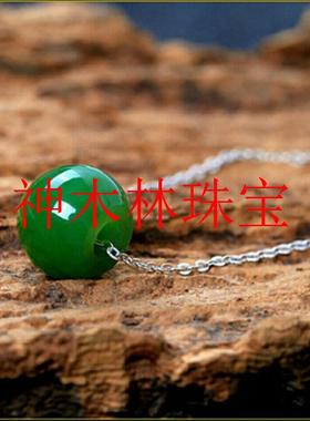 新疆民族风和田玉女款项链碧玉路路通菠菜绿玉锁骨链平安扣玉吊坠