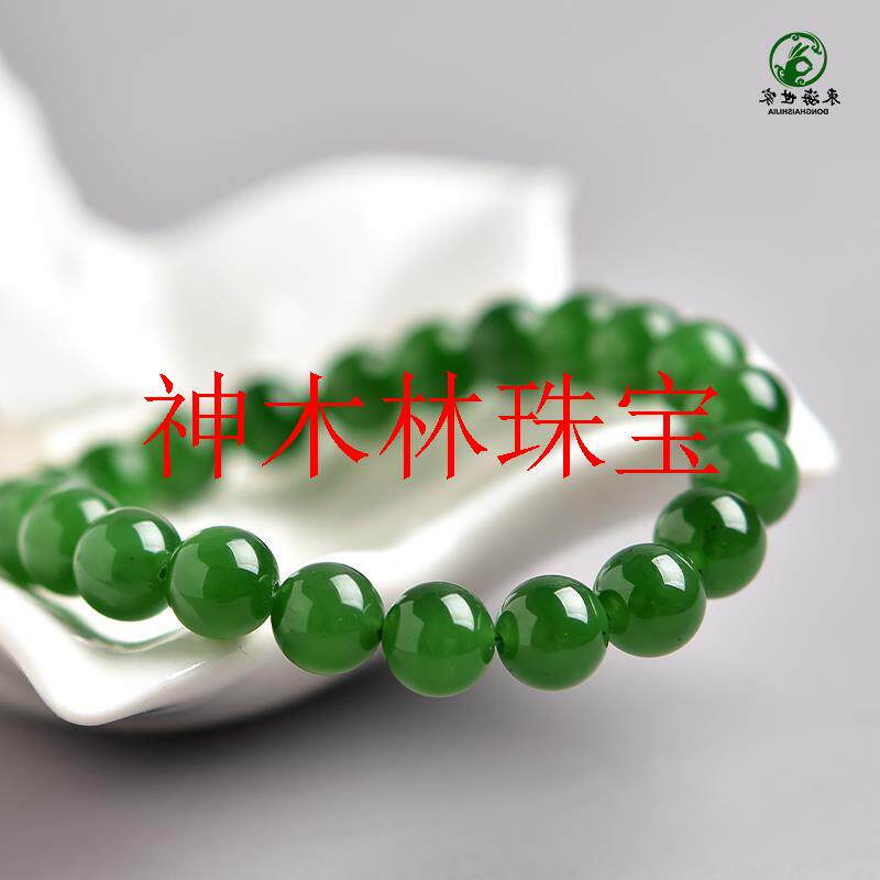 碧玉手串女男款玛瑙翡翠色菠菜绿色玉髓散珠子阳绿满色和田玉手链