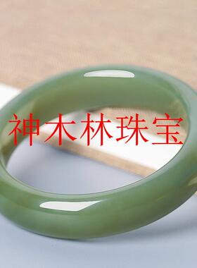 高端玉石镯子和田玉湖水绿圆条玉镯鸭蛋青显白款茶色青玉镯百搭款