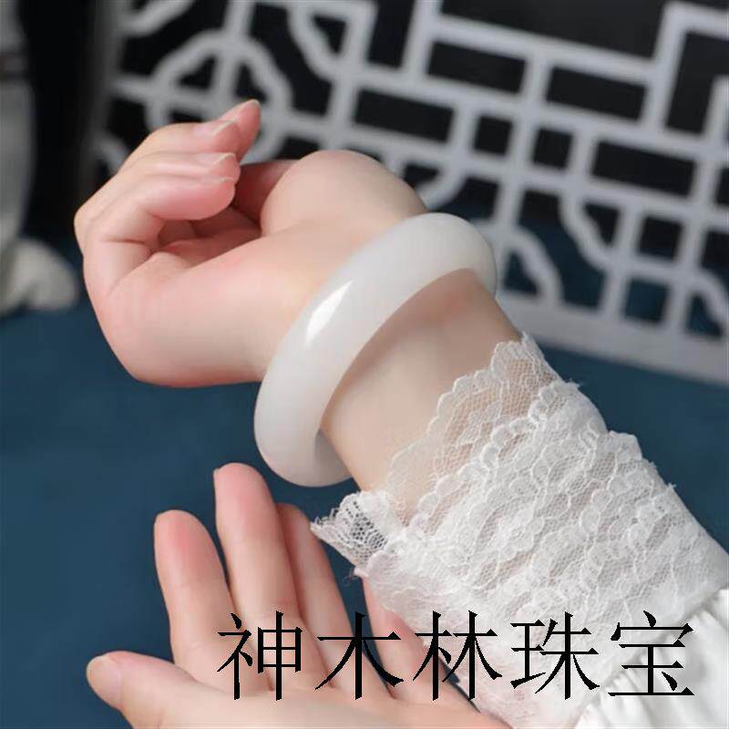 和田玉镯子新疆羊脂玉白玉女款少女高端送礼气质玉石正圈贵妃手镯