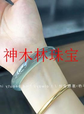 玛瑙玉髓飘花库里蓝手镯女款冰透冰种小众轻奢玉石正圈翡翠色玉镯